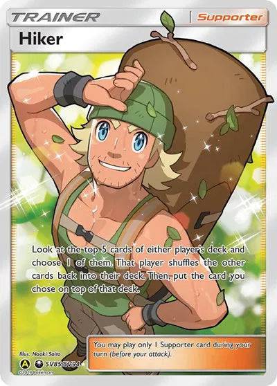 Hiker SV85/SV94 - Hidden Fates: Shiny Vault - Holofoil