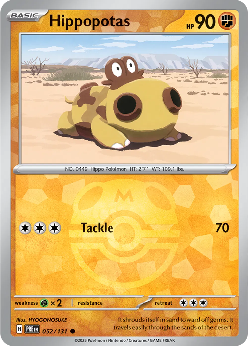 Hippopotas 052/131 - Prismatic Evolutions - Master Ball Pattern