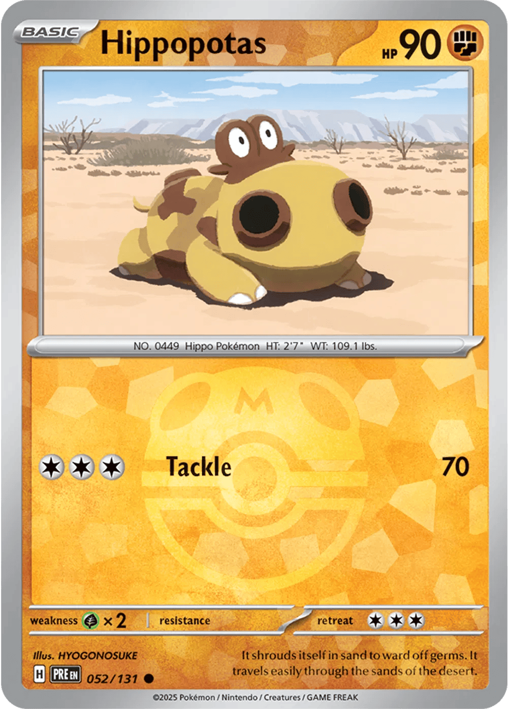 Hippopotas 052/131 - Prismatic Evolutions - Master Ball Pattern