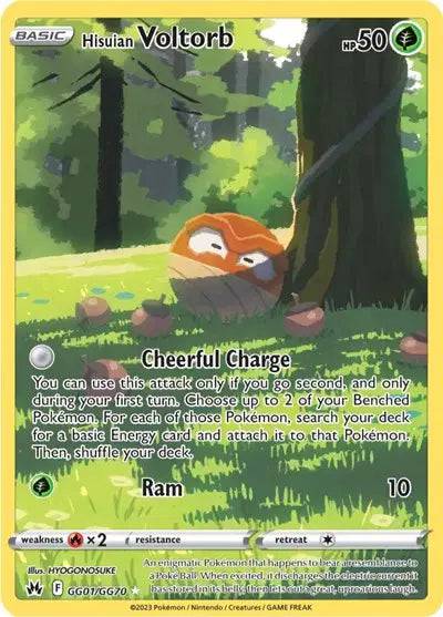 Hisuian Voltorb GG01/GG70 - Crown Zenith: Galarian Gallery - Holofoil