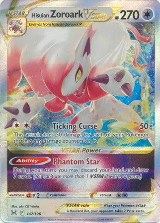 Hisuian Zoroark VSTAR 147/196 - Lost Origin - Holofoil