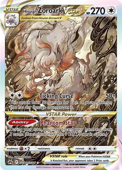 Hisuian Zoroark VSTAR GG56/GG70 - Crown Zenith: Galarian Gallery - Holofoil