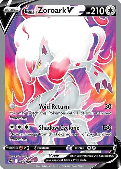 Hisuian Zoroark V SWSH297 - Sword & Shield Promo - Holofoil