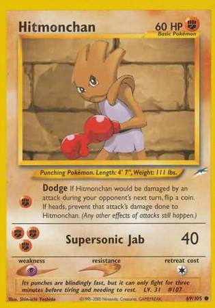 Hitmonchan 69/105 - Neo Destiny (Unlimited) - Normal