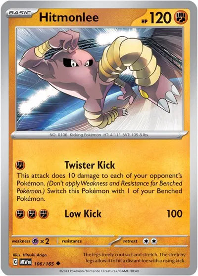 Hitmonlee 106/165 - Scarlet & Violet 151 - Reverse Holofoil