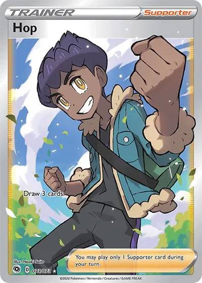 Hop 073/073 - Champion's Path - Holofoil