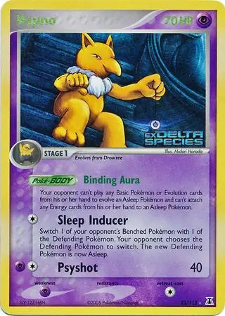 Hypno 23/113 - EX Delta Species - Reverse Holofoil