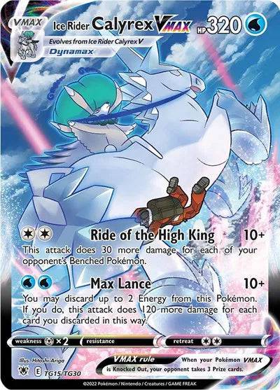 Ice Rider Calyrex VMAX TG15/TG30 - Astral Radiance Trainer Gallery - Holofoil