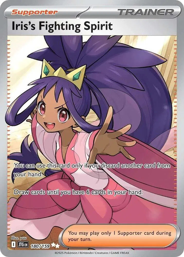 Iris's Fighting Spirit 180/159 - Journey Together - Holofoil