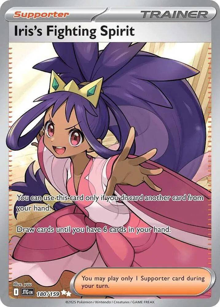 Iris's Fighting Spirit 180/159 - Journey Together - Holofoil