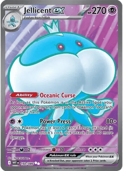 Jellicent ex 160/086 - White Flare - Holofoil