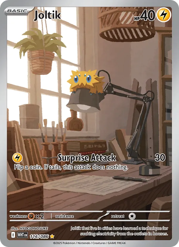Joltik 116/086 - White Flare - Holofoil
