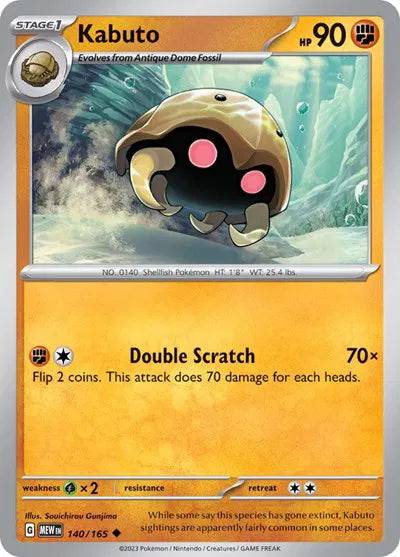 Kabuto 140/165 - Scarlet & Violet 151 - Reverse Holofoil