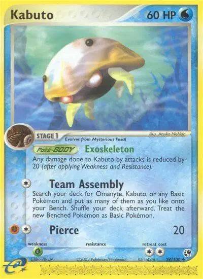 Kabuto 39/100 - EX Sandstorm - Normal