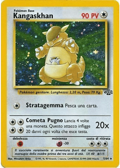 Kangaskhan 5/64 - Jungle (Unlimited) - Holofoil