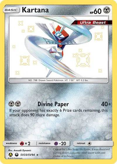 Kartana SV33/SV94 - Hidden Fates: Shiny Vault - Holofoil