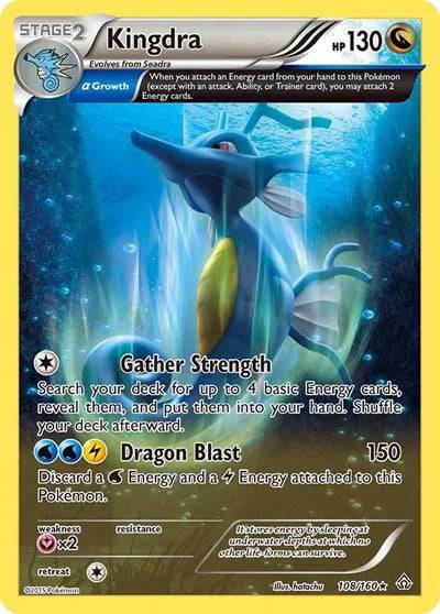Kingdra 108/160 - Primal Clash - Reverse Holofoil