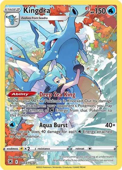 Kingdra TG03/TG30 - Astral Radiance Trainer Gallery - Holofoil