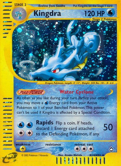 Kingdra H14/H32 - Aquapolis - Holofoil
