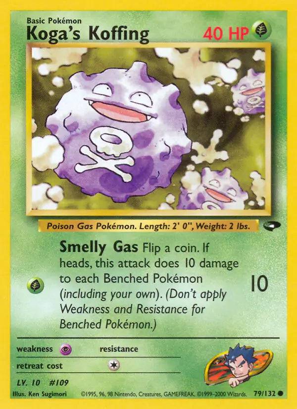 Koga's Koffing 79/132 - Gym Challenge (Unlimited) - Normal