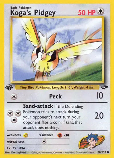 Koga's Pidgey 80/132 - Gym Challenge (1st Edition) - Normal