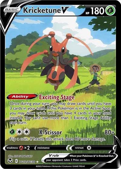 Kricketune V TG12/TG30 - Silver Tempest Trainer Gallery - Holofoil