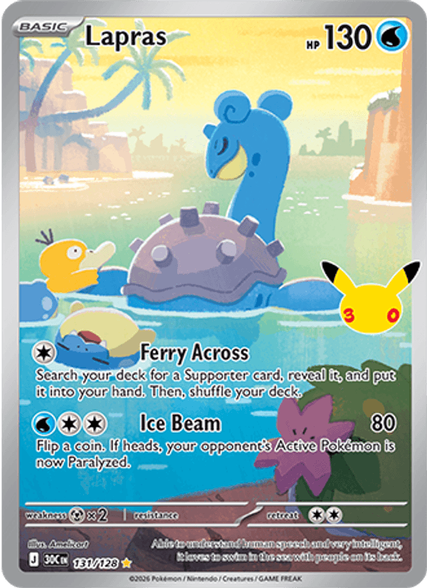 Lapras 131/128 - 30th Celebration - Holofoil