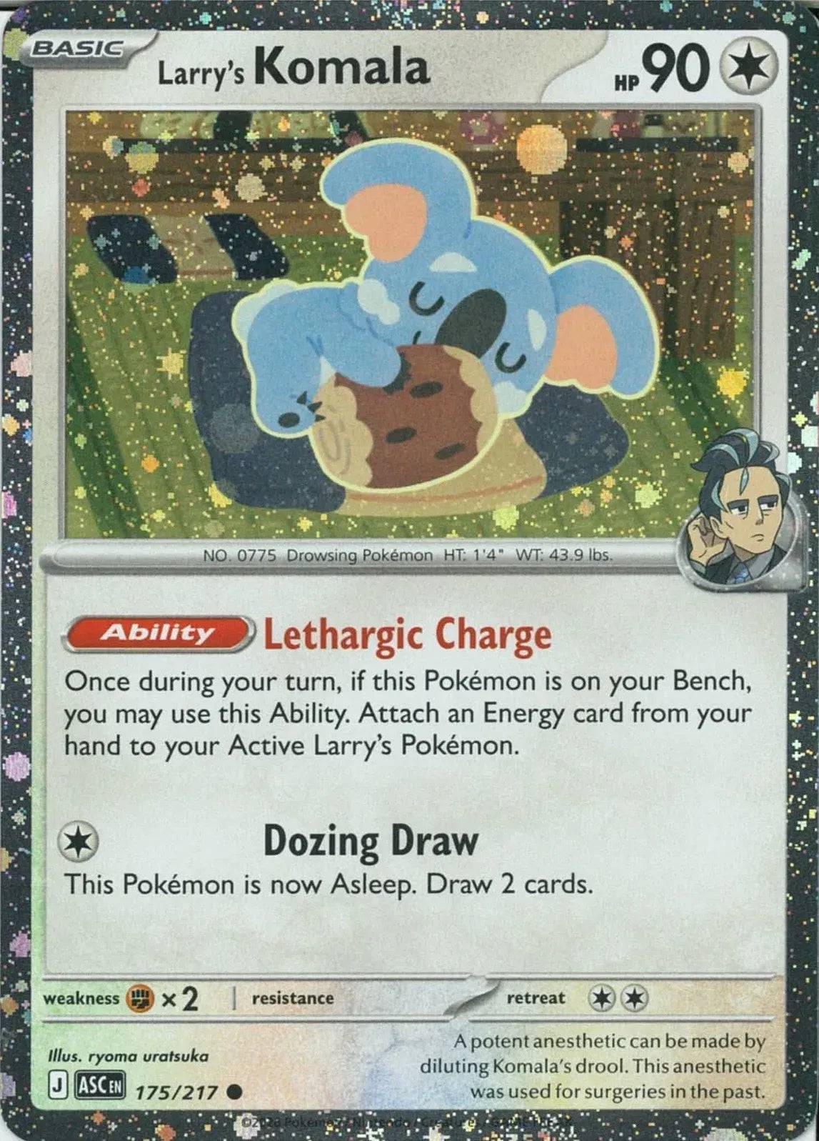 Larry's Komala 175/217 - Ascended Heroes - Cosmos Holo