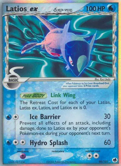 Latios ex 96/101 - EX Dragon Frontiers - Holofoil