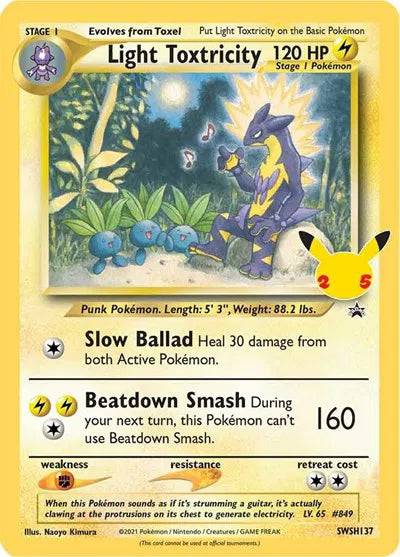 Light Toxtricity SWSH137 - Sword & Shield Promo - Holofoil
