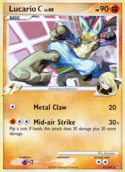 Lucario C Lv.60 31/147 - Supreme Victors - Normal