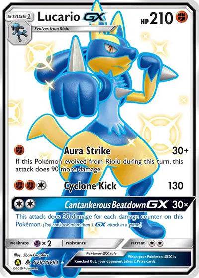 Lucario GX SV64/SV94 - Hidden Fates: Shiny Vault - Holofoil