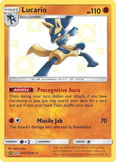 Lucario SV22/SV94 - Hidden Fates: Shiny Vault - Holofoil