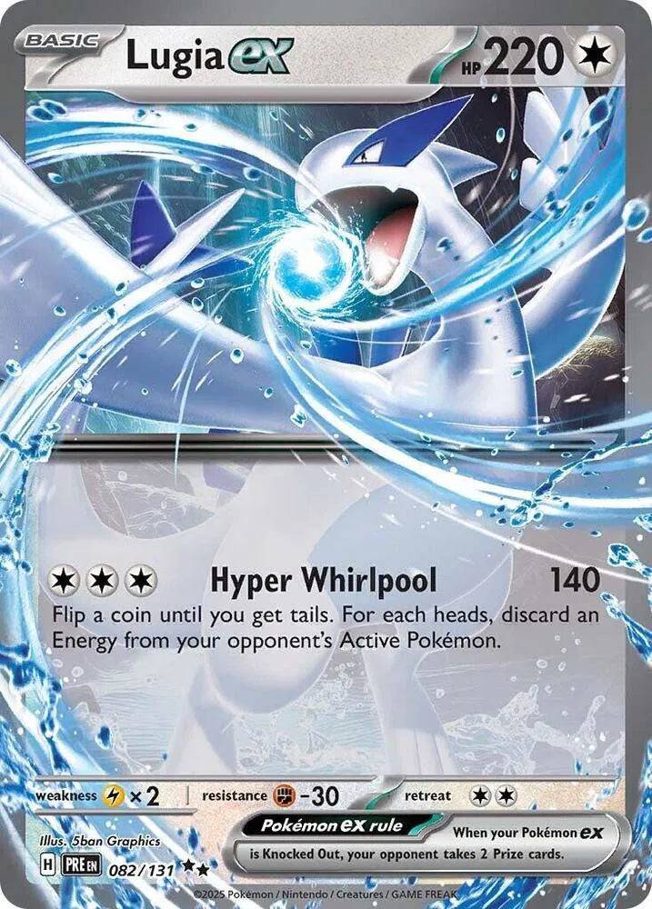 Lugia ex 082/131 – Prismatic Evolutions – Holofoil