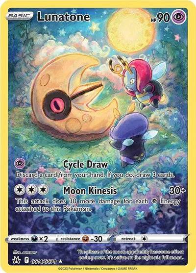 Lunatone GG11/GG70 - Crown Zenith: Galarian Gallery - Holofoil
