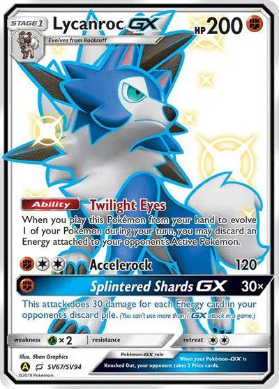 Lycanroc GX SV67/SV94 - Hidden Fates: Shiny Vault - Holofoil
