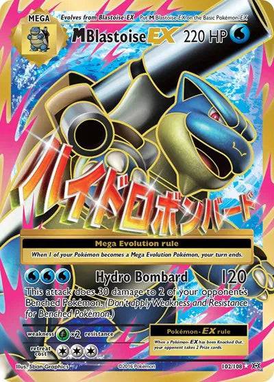 M Blastoise EX 102/108 - Evolutions - Holofoil