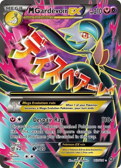 M Gardevoir EX 112/114 - Steam Siege - Holofoil