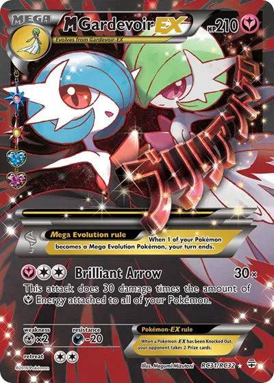 MGardevoir EX RC31/RC32 - Generations: Radiant Collection - Holofoil