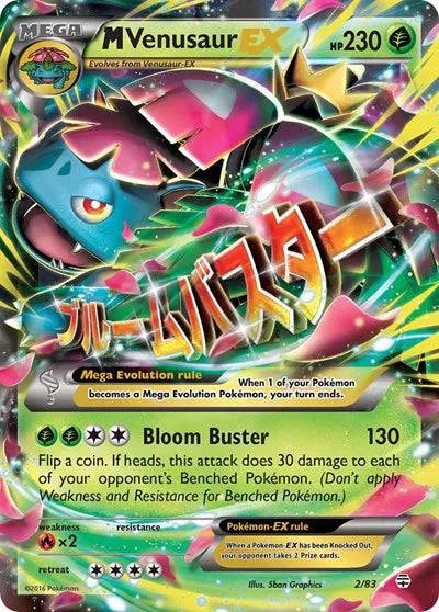 M Venusaur EX 2/83 - Generations - Holofoil