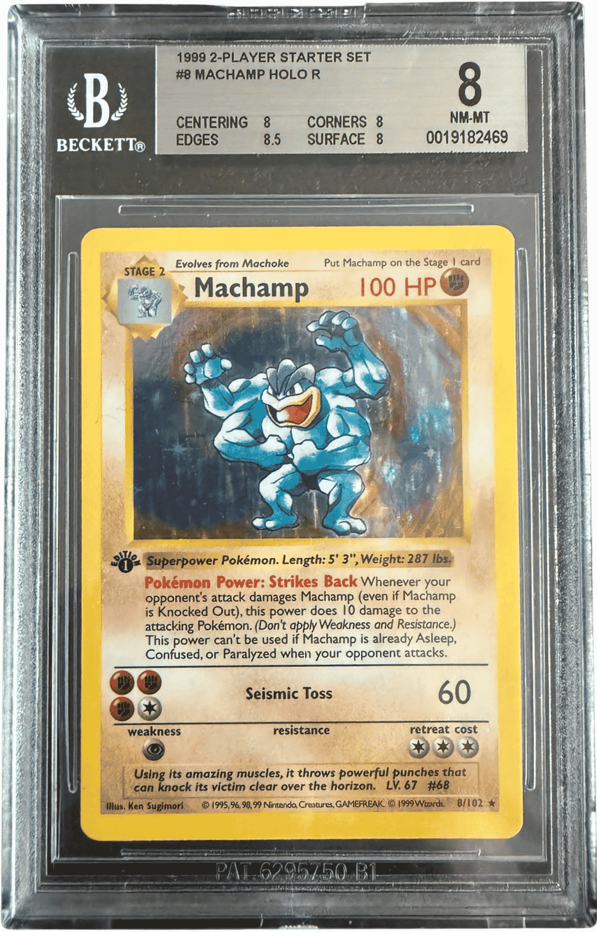 Machamp (BGS 8) 8102 - 2-Player Starter Set - Cosmos Holo