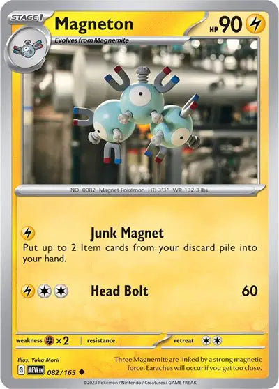 Magneton 082/165 - Scarlet & Violet 151 - Reverse Holofoil