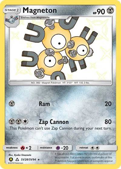Magneton SV28/SV94 - Hidden Fates: Shiny Vault - Holofoil