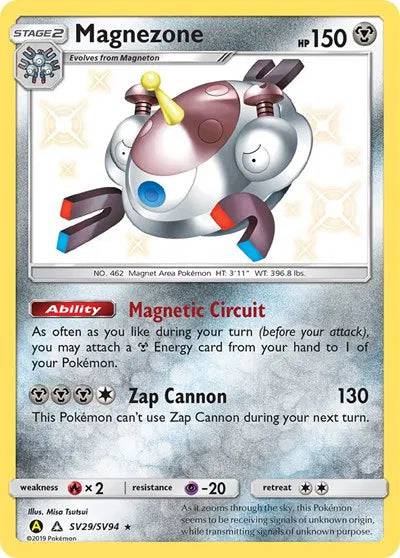 Magnezone SV29/SV94 - Hidden Fates: Shiny Vault - Holofoil