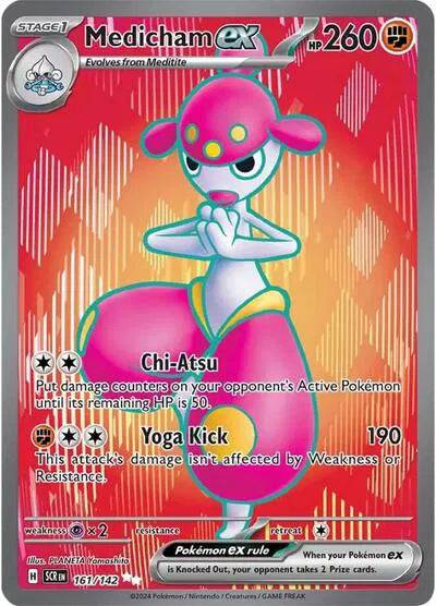 Medicham ex 161/142 - Stellar Crown - Holofoil