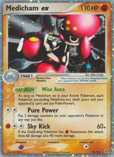 Medicham ex 95/106 - EX Emerald - Holofoil