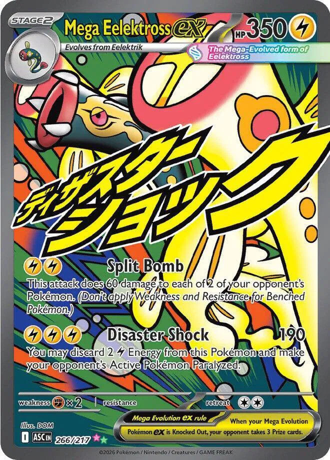 Mega Eelektross ex 266/217 - Ascended Heroes - Holofoil