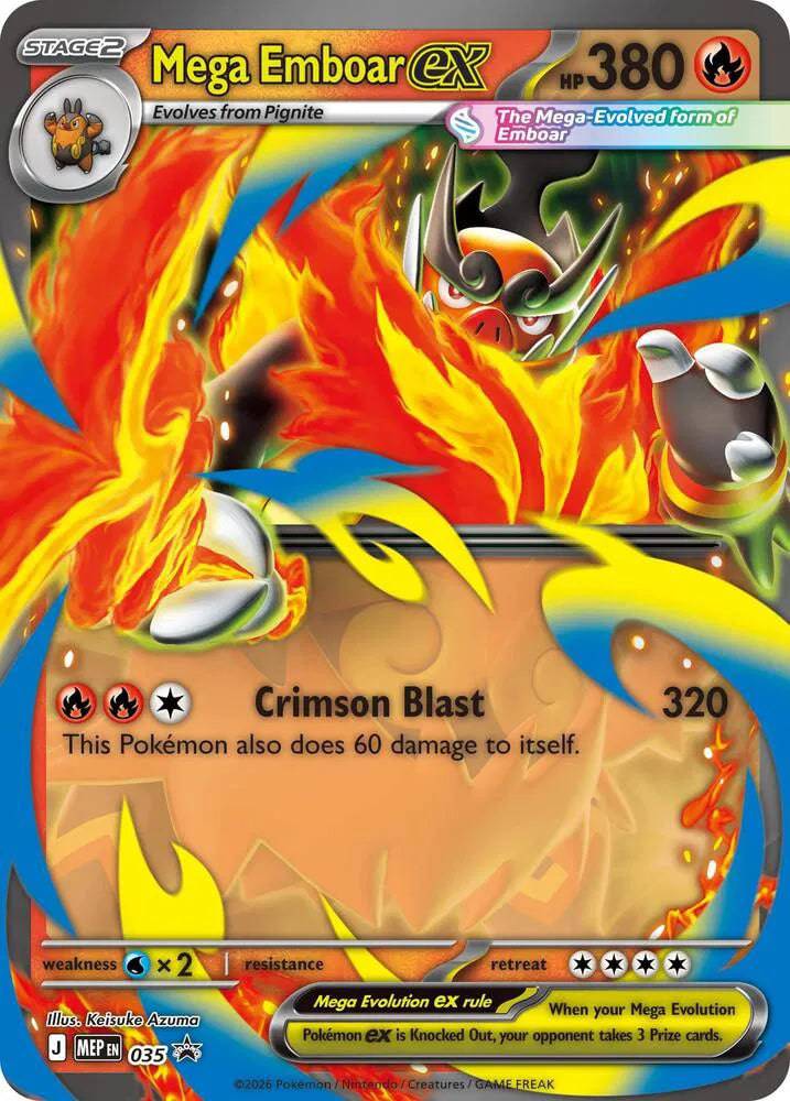 Mega Emboar ex 035 - Mega Evolution Promos - Holofoil