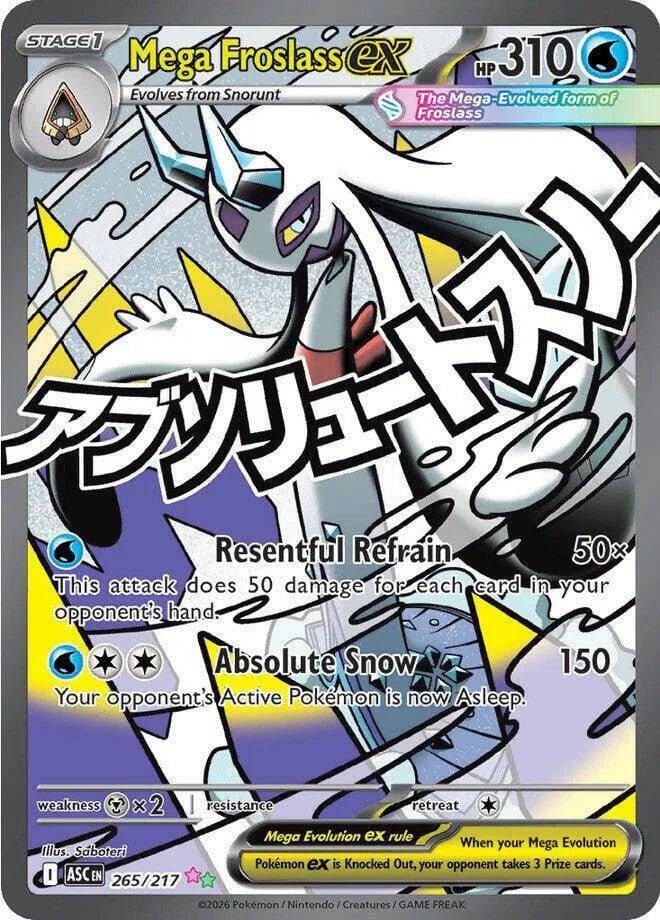 Mega Froslass ex 265/217 - Ascended Heroes - Holofoil