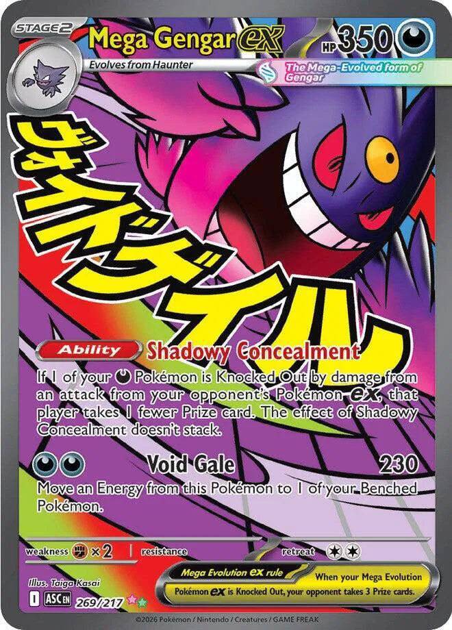 Mega Gengar ex 269/217 - Ascended Heroes - Holofoil